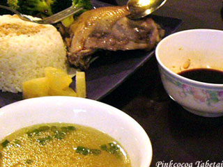 Giff's Hainaese Chicken Rice - Sauce and Soup