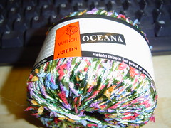 Oceana Yarn