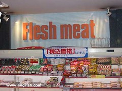 flesh-meat