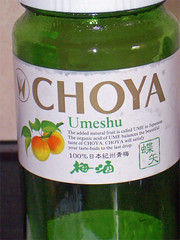 Choya-Umeshu2
